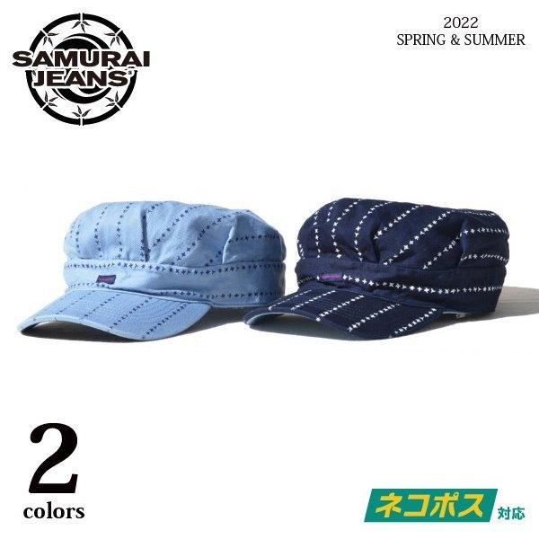 サムライジーンズ [ネコポス送料200円]サムライジーンズ インディゴ