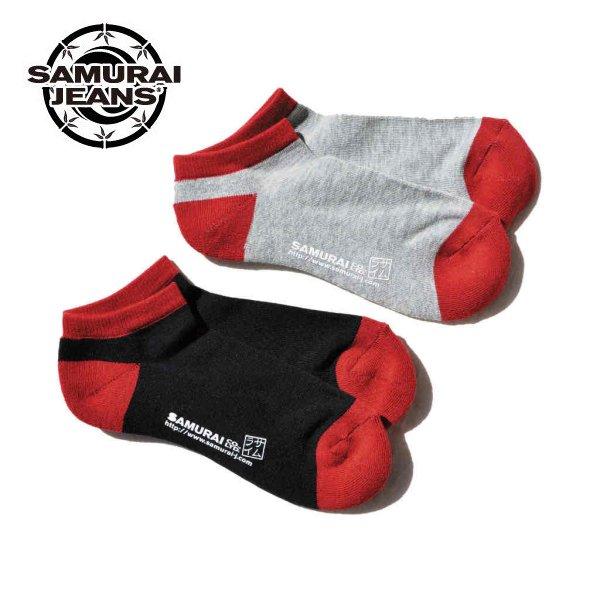 サムライジーンズ [ネコポス送料200円]サムライジーンズ ショート