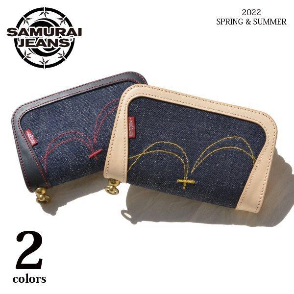 【9/23まで】サムライジーンズ / バスケット ミドル ウォレット 9/23まで】サムライジーンズ / バスケット ミドル ウォレット サムライ