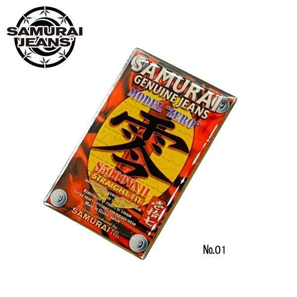 サムライジーンズ [ネコポス送料200円]サムライジーンズ ピンバッチ