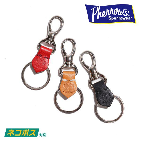 [ネコポス送料200円]フェローズ バッファローキーホルダー SKH3 PHERROWS