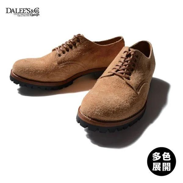 DALEES＆Co スタックマンシューズ　ブラウン　サイズUS7 DELUXEWARE 一部取寄せ・御予約！STACKMAN-スタックマン