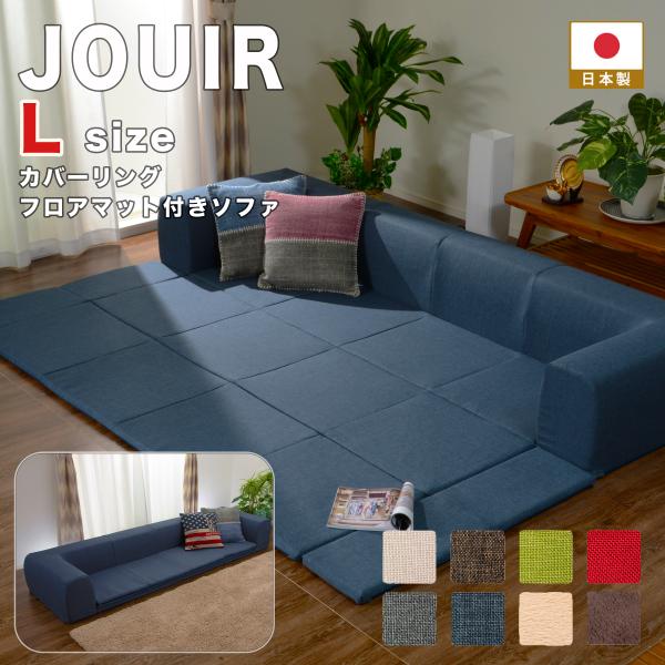 cellutane-s_a683-jouir-lsize cellutane-s_a683-jouir-lsize