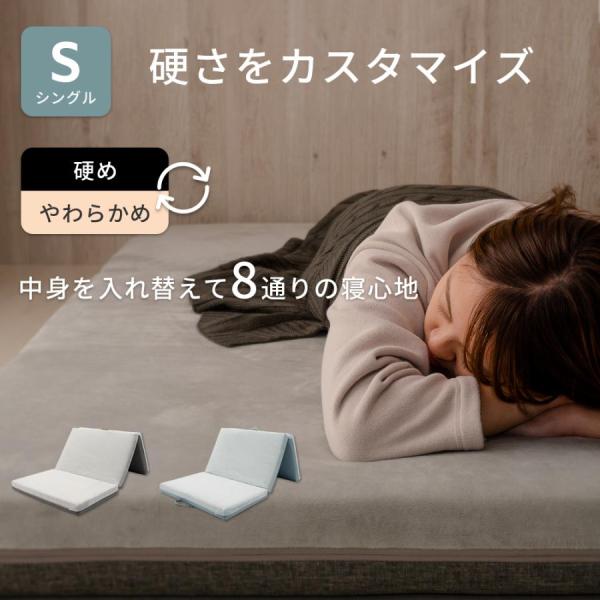 SAMURAI SLEEP シングルマットレス 100x200cm まくらぼ SAMURAI SLEEP マットレス