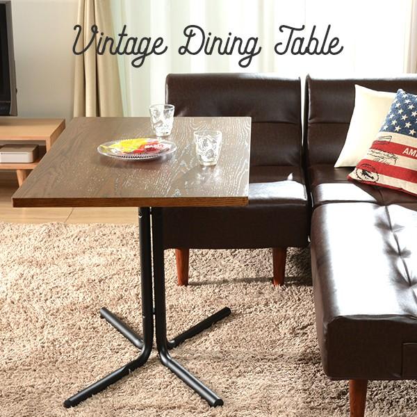 ダイニングテーブル 食卓テーブル おしゃれ カフェ シンプル