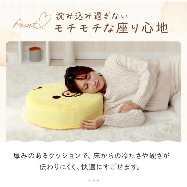 �����b�N�} �N�b�V���� �R�����b�N�} �L�C���C�g�� ���E���h �ی^ Rilakkuma ���킢�� ���ǂ� �L�b�Y ���{�� �����b�N�X ������ �J�o�[�����O ����\ ���z�c ���i�摜4