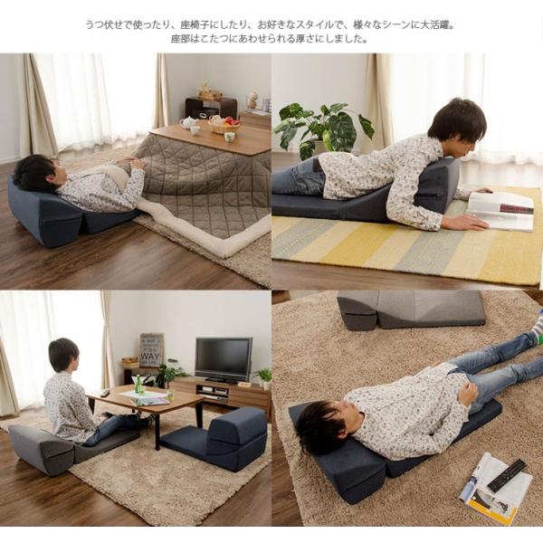 座椅子 リラックス テレビ枕 テレビまくら 枕 ピロー 一人暮らし リラックス 座いす 洗えるカバー 日本製 A573 S テレビ鑑賞 読書 2way Buyee Buyee Japanese Proxy Service Buy From Japan Bot Online