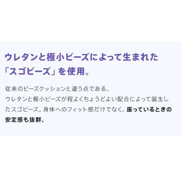メタモン メタモンソファ ポケモン Pokemon ビーズソファ ビーズクッション 特大 ソファー 子供 ポケットモンスター 人をダメにする ソファ 02 Metamon セルタンヤフー店 通販 Yahoo ショッピング