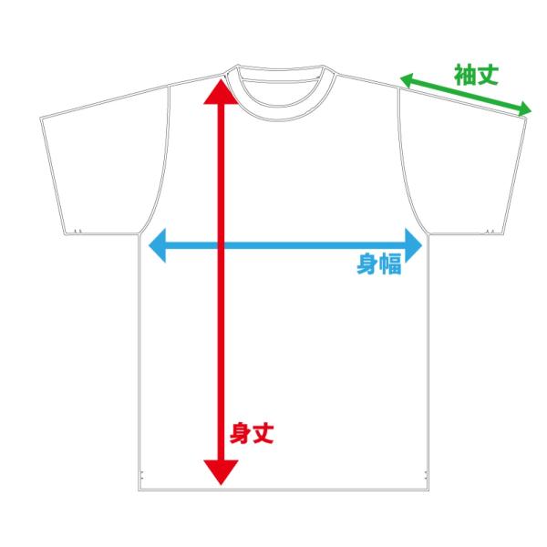 胸板厚め 肩幅広めtシャツふざけt バカt おもしろt 黒 ムキムキ 大柄 頑丈 がっしり 筋骨隆々 頼もしい Buyee Servis Zakupok Tretim Licom Buyee Pokupajte Iz Yaponii