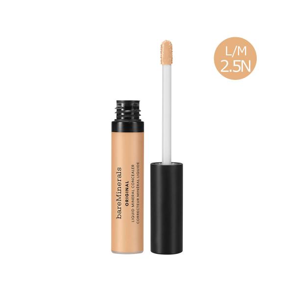 ■負担を極力抑えた、厳選したわずか22種類のミネラルや植物成分から成るクリーンフォーミュラを採用。■ミネラルパールの光拡散効果で、クマ・くすみや赤みなど気になるところに明るさをプラスしながらカモフラージュ。輝きと透明感のあるナチュラルな仕上...