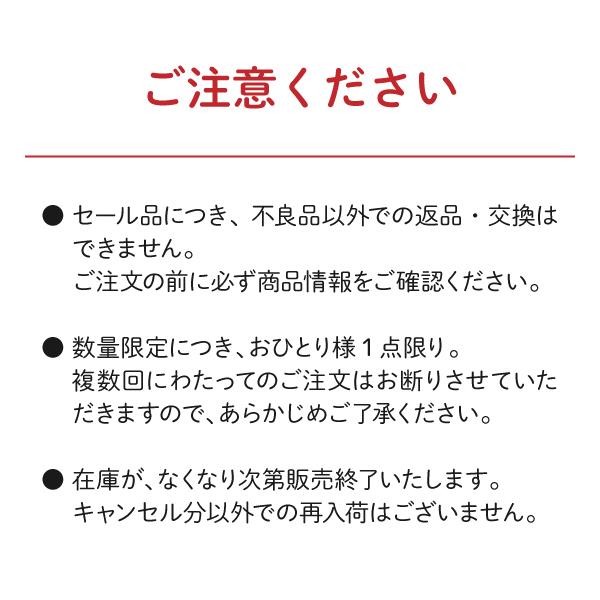 celuleonlineshop_2200000011442_1_d_20260220100115