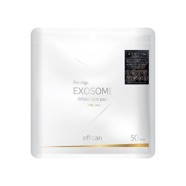 ナヴィス efficare エフィケア ホワイトフェイスパック 50枚入