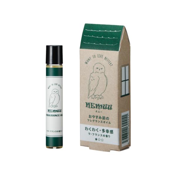 ━━━━━━━━━━━━━━━アウトレット/メーカー在庫処分━━━━━━━━━━━━━━━気持ちよく眠ろう！頑張りすぎる毎日にそっと寄り添う。無理しないで自分に優しく。特許取得した脳をリラックスさせる香料を使用した、オイルタイプの夜用フレグ...