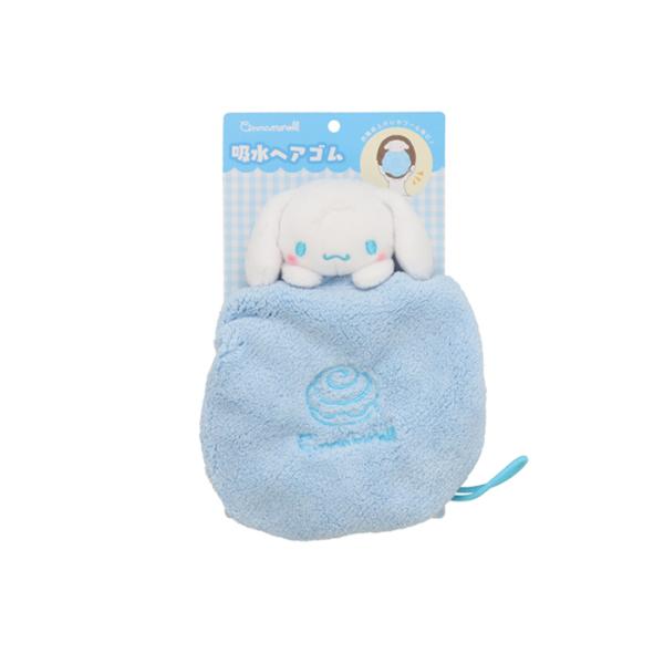 ━━━━━━━━━━━━━━━アウトレット/限定品（販売期間終了）━━━━━━━━━━━━━━━お風呂上がりやプール後に！束ねた髪にすっぽりはめるだけ★吸水素材で水が垂れない！ドローコードでしっかりサイズ調節。サイズ：約W130×H160m...