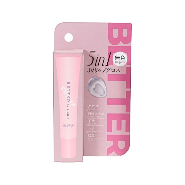 ━━━━━━━━━━━━━━━アウトレット/メーカー生産終了━━━━━━━━━━━━━━━1本で5役！多機能リップグロスリップケアに欠かせない5つの機能を1本に凝縮しました。忙しい毎日でも、これ1本で理想の唇を演出できます。自然由来の保湿成...