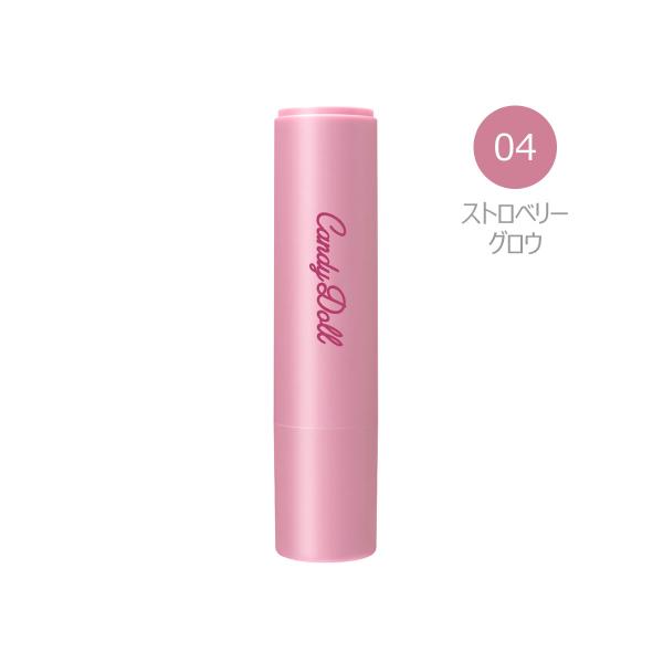 ━━━━━━━━━━━━━━━アウトレット/リニューアル前品━━━━━━━━━━━━━━━＃24時間盛れリップ*唇をケアしながらいつでもどこでも血色感のあるぷるむち唇に。◆透明感引き立てカラーで血色感をプラス彩度・発色・透け感のバランスを調...