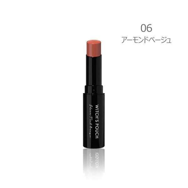 ★WITCH’S POUCH★ウィッチズポーチ★シアーティントルージュ★口紅★ wp_st_main01.jpg