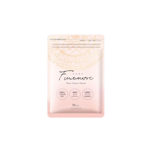 ━━━━━━━━━━━━━━━アウトレット/メーカー在庫処分・賞味期限間近━━━━━━━━━━━━━━━魅力アップサイクル処方で愛されフワモアGIRLに！美味しくてかわいい♪ピンクのピュアフルーツ味チュアブルタイプで、いつでも気軽にお召し上...