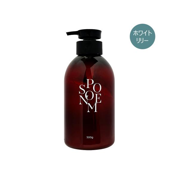 ━━━━━━━━━━━━━━━アウトレット/メーカー在庫処分・生産終了━━━━━━━━━━━━━━━香りに“ぎゅっ”と抱きしめられるような感覚トップノートからラストノートまで厳選された香りのピラミッドがあなたを優しく抱きしめます。＜ホワイト...