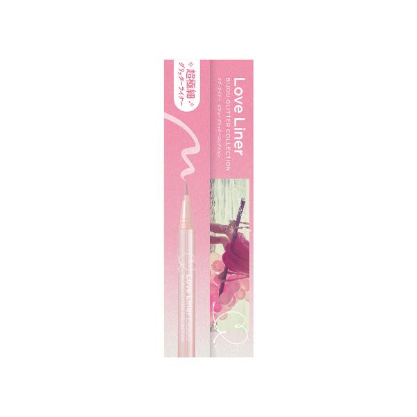 Love Liner（ラブライナー） リキッドアイライナーR4 S ビジュー