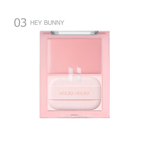 HOLIKA HOLIKA ホリカホリカ ティンテッドミルククリームブラッシュ 03 HEY BUNNY ヘイバニー 【アウトレット/生産終了】