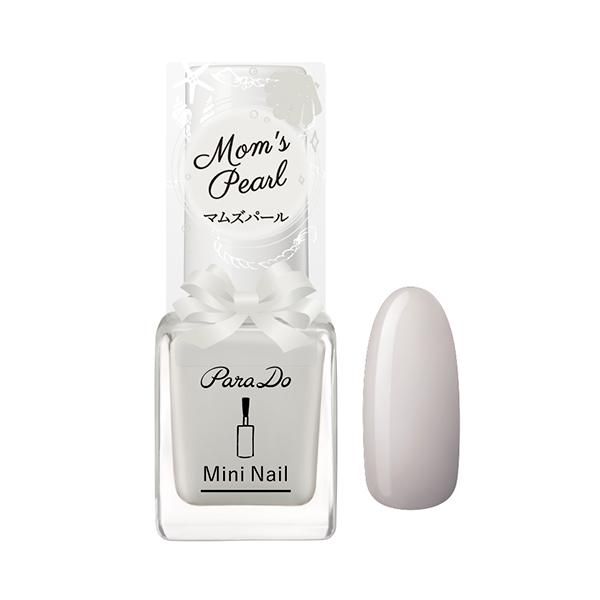 Parado パラドゥ ミニネイル Gy02 マムズパール アウトレット品 Celule Online Shop 通販 Yahoo ショッピング