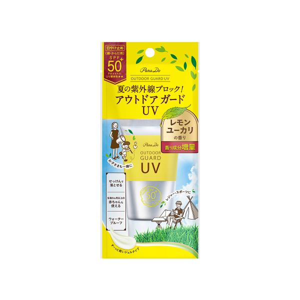 ParaDo パラドゥ アウトドア ガードUV 40g 【アウトレット/限定品・リニューアル前品】 日焼け止め SPF50+ PA++++ レモンユーカリの香り