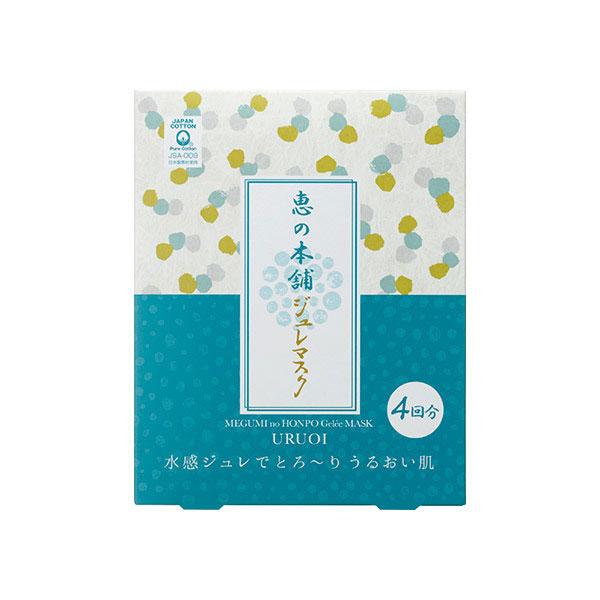水感ジュレでとろ〜り“うるうる肌”乾いた肌にしみ込む水感ジュレの超保湿力。さっぱりした感触でぷるぷるのハリ肌へ。美肌の湯として知られる湯原温泉の温泉水、保水力の高いヒアルロン酸、ユズエキス＆柚子オイルをたっぷりとしみ込ませたうるおい密着マス...