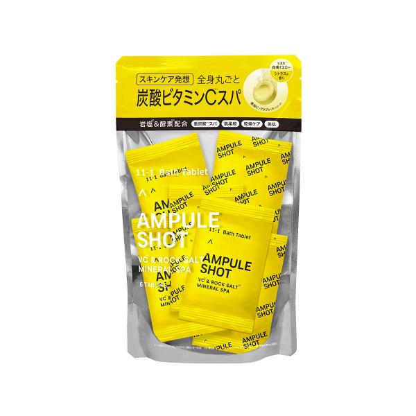 Express Powder Bath Salt 6本セット 新エクスプレスパウダーバスソルト | M.FOODS
