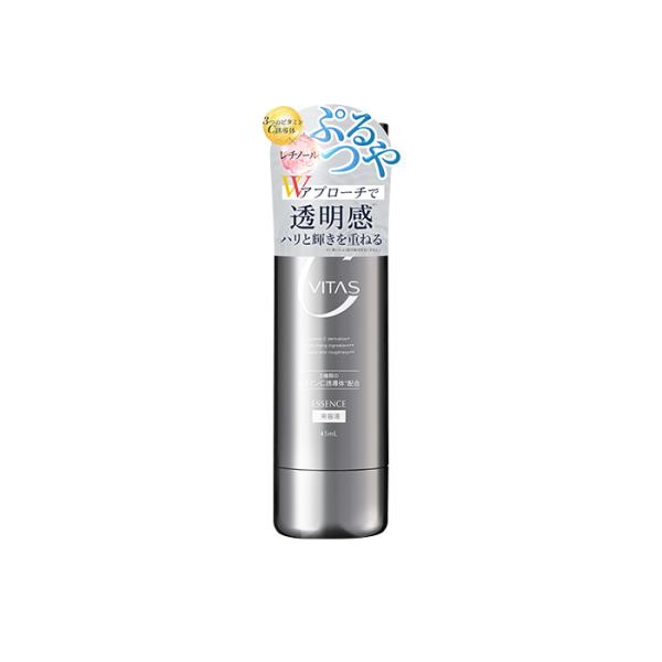 CVITAS シービタス Cセラム 45mL 【アウトレット/リニューアル前品】 ビタミンC誘導体 レチノール ナイアシンアミド 透明感 ハリ 弾力 肌荒れ うるおい 敏感肌