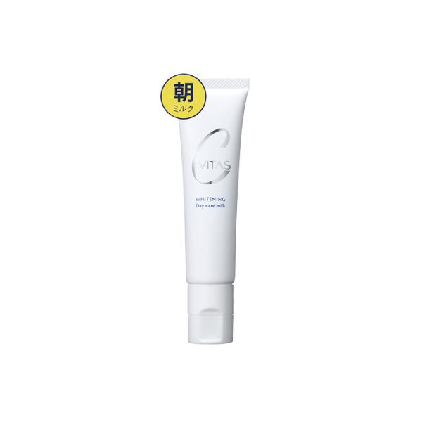 CVITAS シービタス ホワイトニング デイケアミルク 15mL 医薬部外品 【アウトレット/リニューアル前品】 ビタミンC誘導体 トラネキサム酸 美白 朝用 日中用 乳液