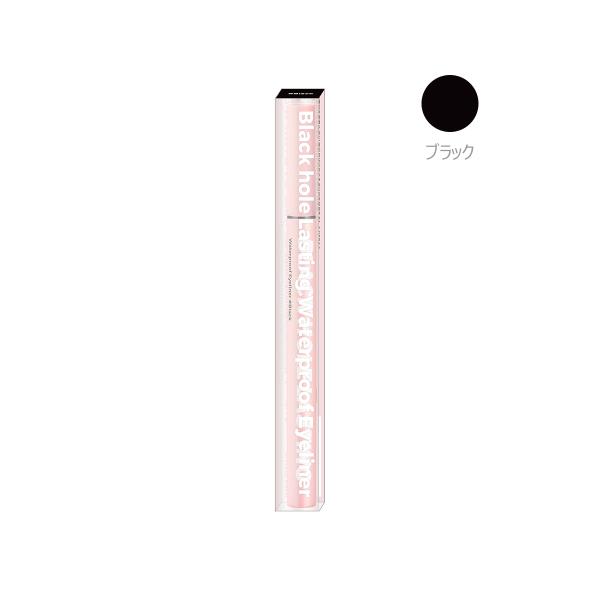 ━━━━━━━━━━━━━━━アウトレット/ブランド日本撤退━━━━━━━━━━━━━━━落ちない。だけじゃない。塗るたび、「目元をケアする」アイライナー強烈な色合いとパワフルなウォータープルーフはもちろん、肌をケアする「美容成分」まで逃さ...