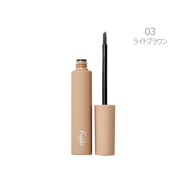 ━━━━━━━━━━━━━━━アウトレット/リニューアル前品・B品（パッケージ不良）━━━━━━━━━━━━━━━塗ってはがすだけ消えない*ナチュ眉 約3日持続*まるで“自眉毛”自然に色づく眉ティント天然植物（サトウダイコン）由来成分で角質...