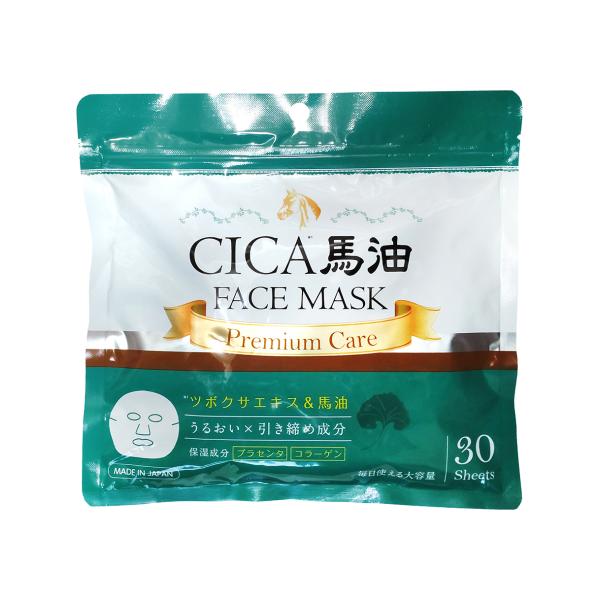 ツボクサエキス＆馬油うるおい×引き締め成分保湿成分プラセンタ・コラーゲン配合毎日使える大容量タイプ。