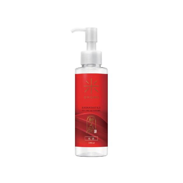 OKOME no COSME 新之助 ナノバブル乳液 100mL 【アウトレット/在庫処分