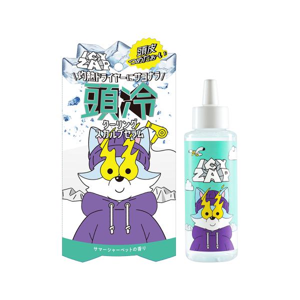 ICY ZAP アイシーザップ クーリングスカルプセラム サマーシャーベットの香り 100mL 頭皮用美容液  【アウトレット/生産終了・B品】 冷感 ひんやり クール