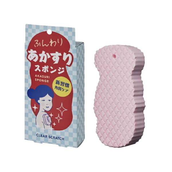 ━━━━━━━━━━━━━━━アウトレット/メーカー在庫処分━━━━━━━━━━━━━━━痛くないあかすりスポンジふんわりソフトな使用感のスポンジタイプのあかすり。お肌に負担をかけずに不要な角質をやさしく落とします。