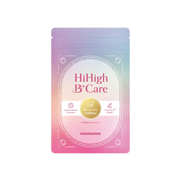 mamome HiHigh B Care マモミー ハイハイビーケア 30粒 ■賞味期限：2028年1月31日 【アウトレット/在庫処分】 ビオチン ビタミンB7 ビタミンB2 インナーケア
