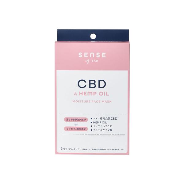 ━━━━━━━━━━━━━━━アウトレット/メーカー在庫処分━━━━━━━━━━━━━━━毎日の美容習慣で、癒しも叶える。スイス産高品質CBD*×ヘンプシードオイル配合がんばるあなたへ。高保湿美容マスクで、スペシャルケア。ナイアシンアミド、...