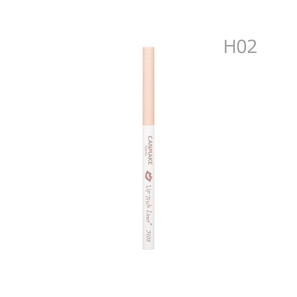 ━━━━━━━━━━━━━━━アウトレット/限定品（販売期間終了）━━━━━━━━━━━━━━━光と影を自由に描いて理想のリップに♪♪リップ用ハイライトカラーリップの色を選ばない！ペンシル型のリップ用ハイライトカラーです。ハイライトカラーで...