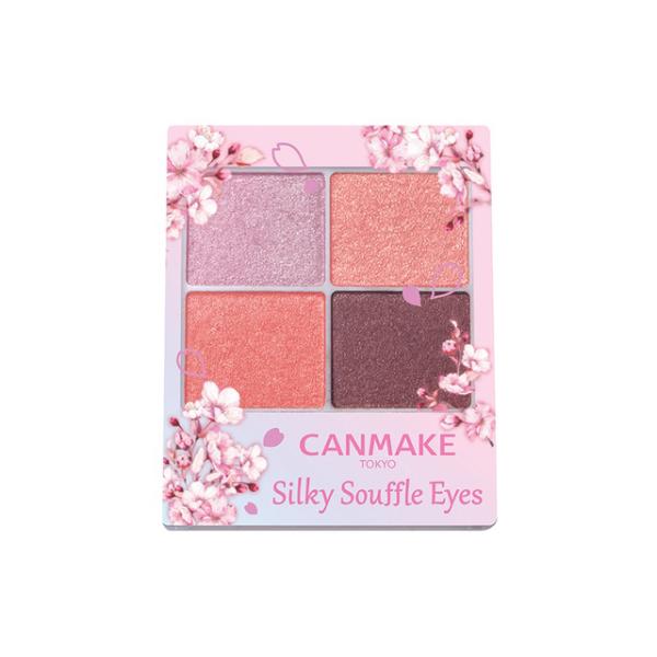 ━━━━━━━━━━━━━━━アウトレット/限定品（販売期間終了）━━━━━━━━━━━━━━━しっとり密着リッチな質感。肌にとけこむ透けるツヤシャドウ。ツヤ感を高めるグロウオイル配合することで、シルクのような肌に溶け込むツヤ感に。高発色な...