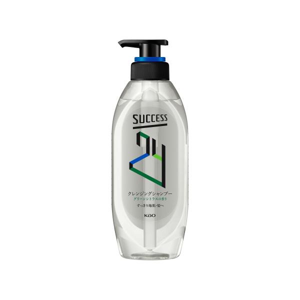 スガクニ【1000ml×8個】ヘレンシュワード アルガンシャンプー13