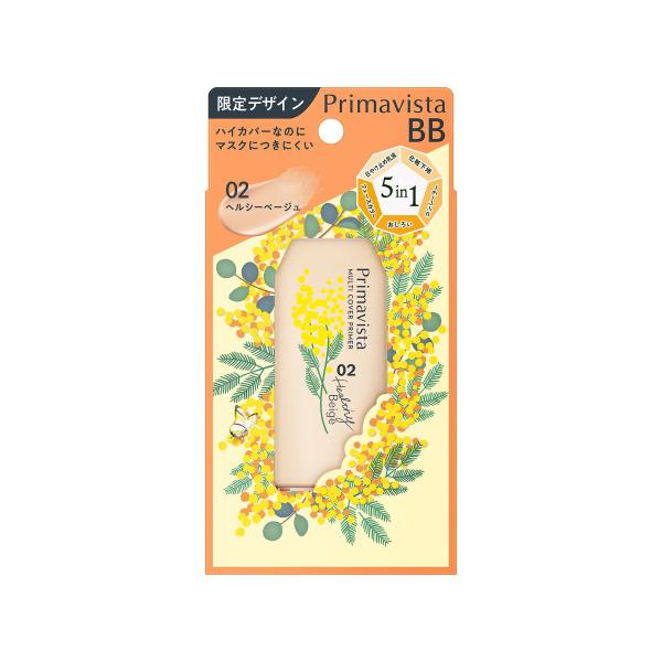 ━━━━━━━━━━━━━━━アウトレット/限定品（販売期間終了）━━━━━━━━━━━━━━━ひと塗りで完成＆持続するハイカバーBBハイカバーなのに、マスクにつきにくいプリマのBB。ひと塗りで、マスクに強く美しいハーフマット肌が完成。仕上...