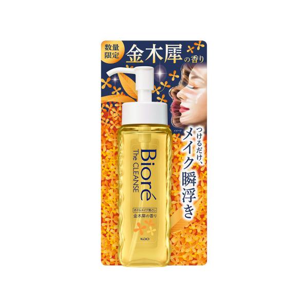 【新品】ビオレ クレンズ オイルメイク落とし 金木犀の香り 190ml　✖11個 Biore ビオレ ザクレンズオイルメイク落とし 金木犀の香り 本体 190ml