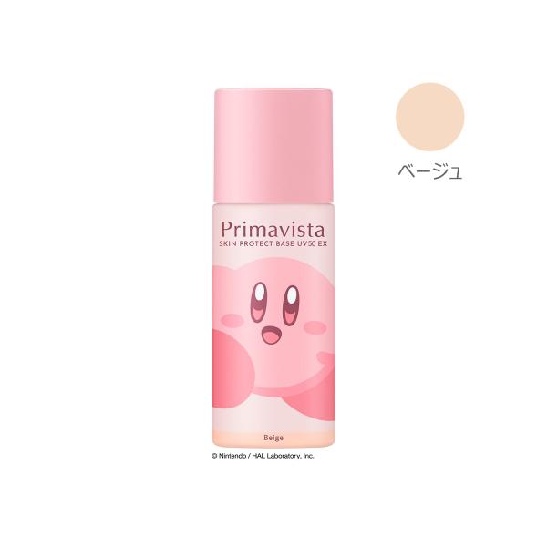 ━━━━━━━━━━━━━━━アウトレット/限定品（販売期間終了）━━━━━━━━━━━━━━━「星のカービィ」とコラボレーションした限定デザイン皮脂テカリからも乾燥感からも、守りぬく。みずみずしい感触、毛穴レス肌*、くずさない。暑い・寒い...