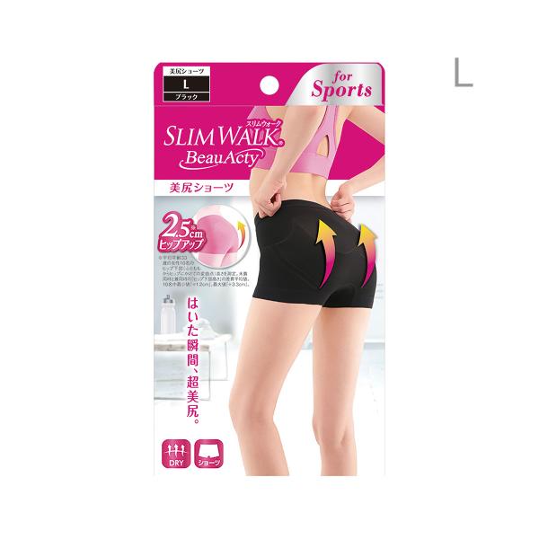 他サイト： スリムウォーク Beau-Acty 美尻ショーツ Lの商品画像