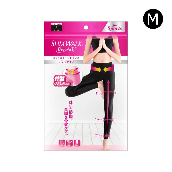 ピップ スリムウォーク Beau-Acty スタイルキープレギンス ピップ スリムウォーク Beau-Acty スタイルキープレギンス