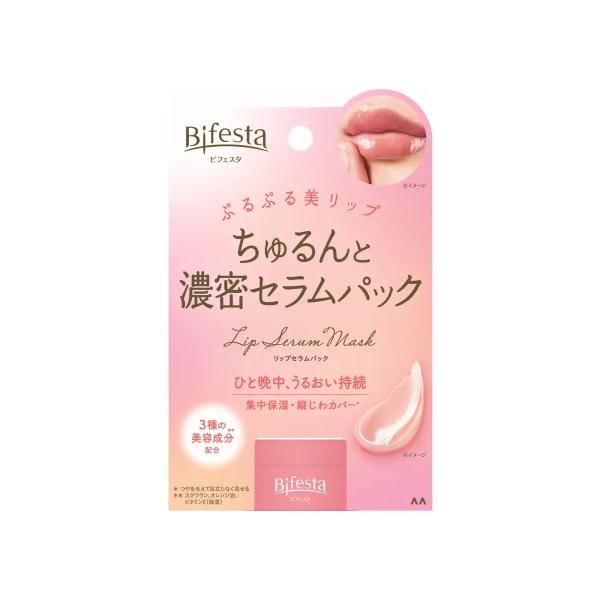 ━━━━━━━━━━━━━━━アウトレット/リニューアル前品━━━━━━━━━━━━━━━3種の美容保湿成分配合*1の濃密パックです。縦じわもカバー*2して、ぷるぷるリップへ導きます。唇にぴったり密着し、一晩中うるおいが続きます。おやすみ中...