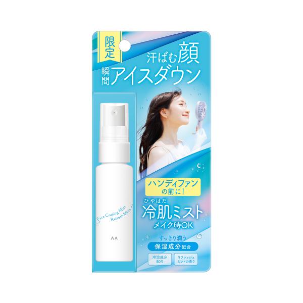 マンダム 冷肌ミスト リフレッシュミント 30mL 【アウトレット/限定品】 ひんやり 冷感ミスト スプレー 顔・体用 ミント 暑さ対策 クールダウン