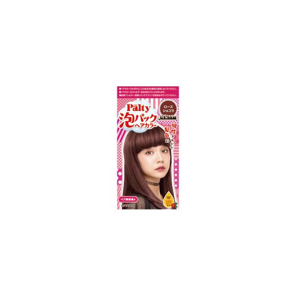 ランキング受賞 送料込 まとめ買い 036 ダリヤ パルティ 泡のヘアカラー ショコラブラウン 036点セット 在庫限りセール Www Monautoneuve Fr
